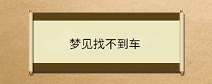 問(wèn)答 - 2023-02-03T150818.893.jpg