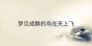 傳統(tǒng) - 2023-02-03T143757.373.jpg