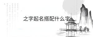 背景圖 - 2023-02-13T110856.953.jpg