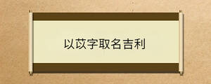 問答 - 2023-02-13T112814.450.jpg