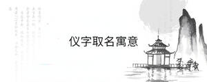 背景圖 - 2023-02-13T113253.848.jpg