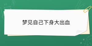 開學(xué)季 - 2023-02-15T151728.976.jpg