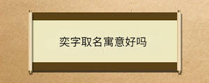 問答 - 2023-03-08T100410.886.jpg