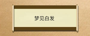 問答 - 2023-03-17T114550.561.jpg