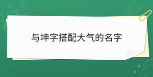 開學季 - 2023-03-22T163007.299.jpg