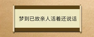 問答 - 2023-03-28T112058.150.jpg