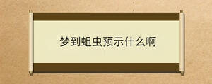 問(wèn)答 - 2023-03-31T144426.320.jpg