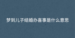 深色背景 - 2023-04-20T140612.844.jpg