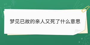 開學(xué)季 - 2023-04-21T132758.132.jpg