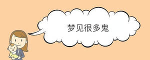 寶寶取名 - 2023-04-26T112304.617.jpg