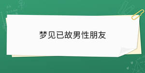 開學季 - 2023-04-26T102836.373.jpg