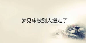 傳統(tǒng) - 2023-04-26T104108.240.jpg