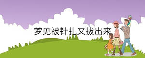 孩子起名 - 2023-05-05T145457.946.jpg