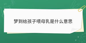 開學季 - 2023-05-10T102807.816.jpg