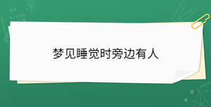開學(xué)季 - 2023-05-15T094659.664.jpg