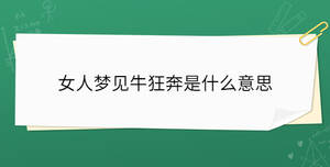 開(kāi)學(xué)季 (21).jpg
