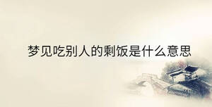 傳統(tǒng) (41).jpg