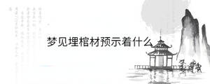 背景圖 (43).jpg
