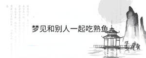 背景圖 (93).jpg