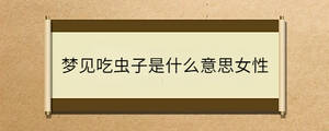 問答 (82).jpg