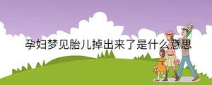 孩子起名 - 2023-07-03T160638.195.jpg