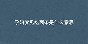 深色背景 - 2023-07-03T154846.039.jpg
