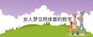 孩子起名 - 2023-07-03T115128.040.jpg