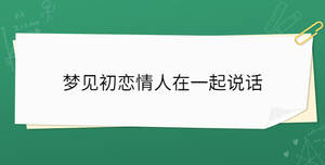 開學季 - 2023-07-05T152432.495.jpg