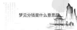 背景圖 - 2023-07-05T151545.050.jpg