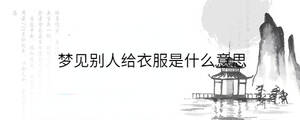 背景圖 - 2023-07-05T160736.423.jpg