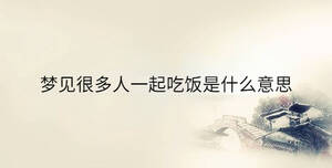 傳統(tǒng) - 2023-07-07T112837.911.jpg