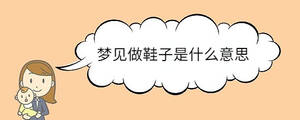 寶寶取名 - 2023-07-14T111655.261.jpg