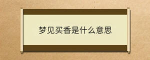 問答 - 2023-07-14T103705.218.jpg