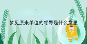 小孩起名 - 2023-07-14T153458.644.jpg