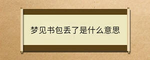 問答 - 2023-07-14T102359.159.jpg