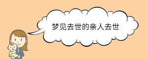 寶寶取名 - 2023-07-14T153950.101.jpg