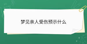 開學季 - 2023-07-14T110115.041.jpg