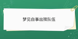 開學(xué)季 - 2023-08-03T145920.134.jpg