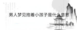 背景圖 - 2023-08-07T094419.136.jpg