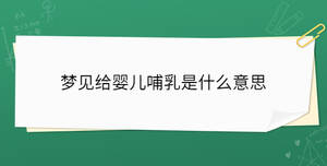 開學(xué)季 - 2023-08-11T143947.949.jpg