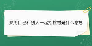 開學(xué)季 - 2023-08-11T154936.425.jpg