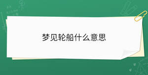 開學季 - 2023-08-14T151817.384.jpg