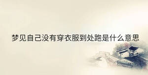 傳統(tǒng) - 2023-08-14T095929.608.jpg