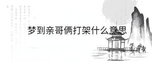背景圖 - 2023-08-16T114744.143.jpg
