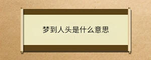 問答 - 2023-08-16T115336.769.jpg