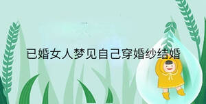 小孩起名 - 2023-08-16T111321.249.jpg