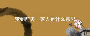 起名 - 2023-08-16T132302.407.jpg