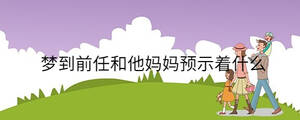 孩子起名 - 2023-08-16T131837.813.jpg