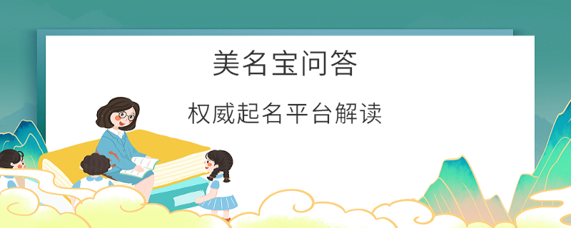 EditPicture (66).png