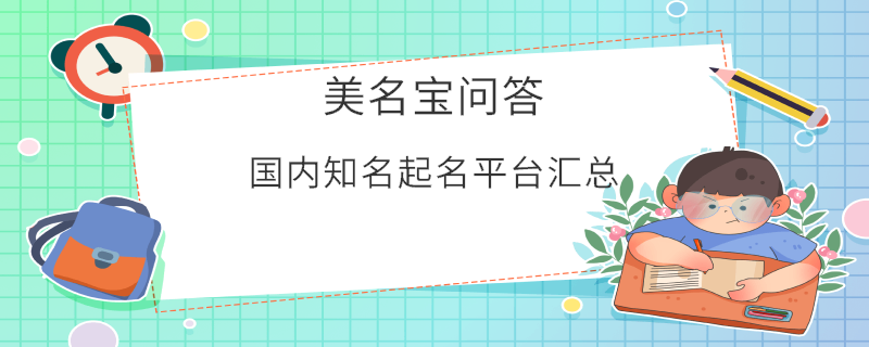 EditPicture (29).png